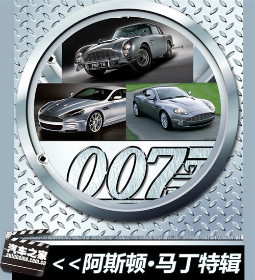 Home of the car