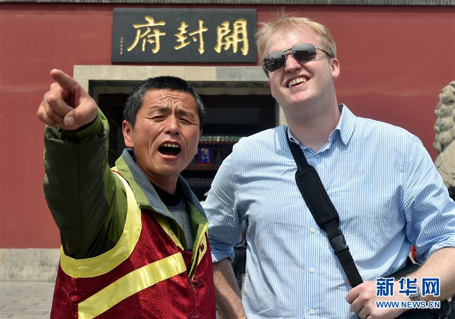 (Xinhua all-media headlines and graphic interaction) (9) An open circle of friends in a large inland province