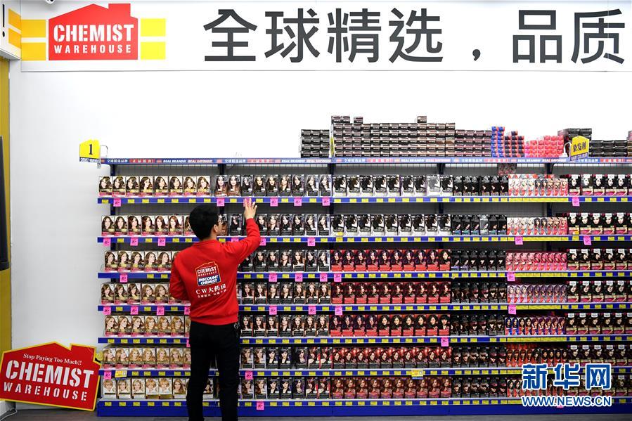 (Xinhua all-media headlines and graphic interaction) (1) An open circle of friends in a large inland province