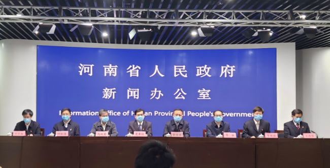 The 19th press conference on epidemic prevention and control in COVID-19, Henan province < br >