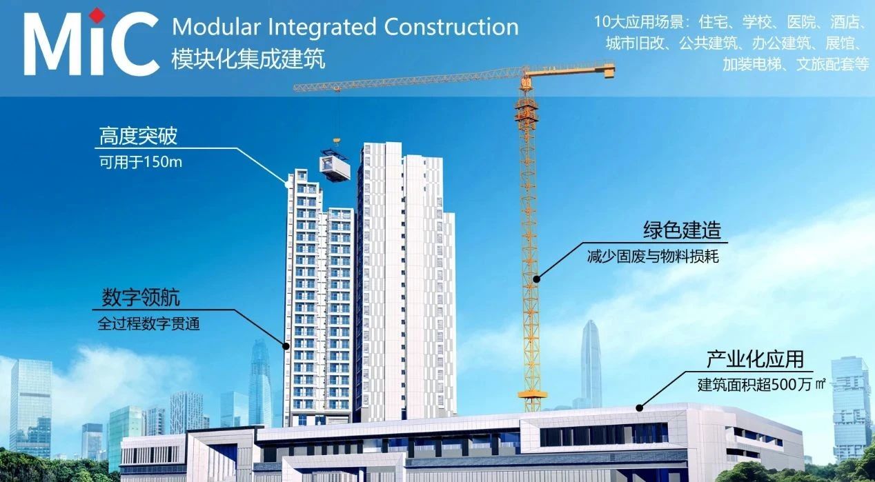 Promote product 111.jpg.
